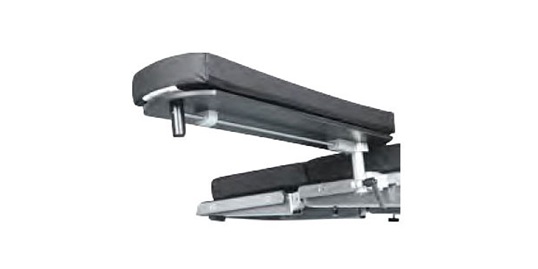 Adjustable Height Armboard