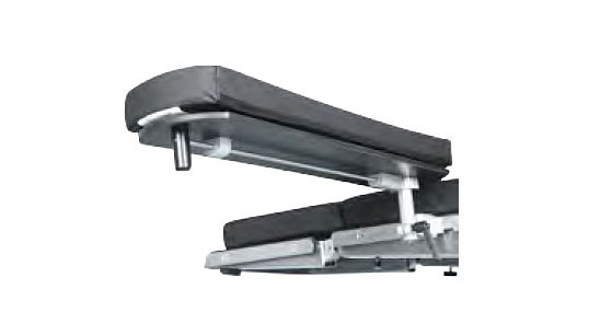 Adjustable Height Armboard
