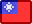 Taiwanese